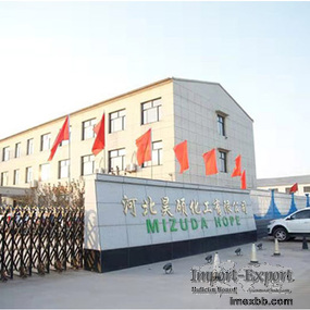Hebei HaoShuo Chemical Co., Ltd.